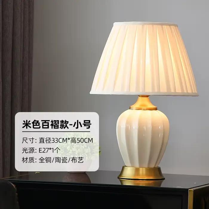 Lampe de Table en céramique pour chambre salon maison Style chinois lampe de chevet de Style europée