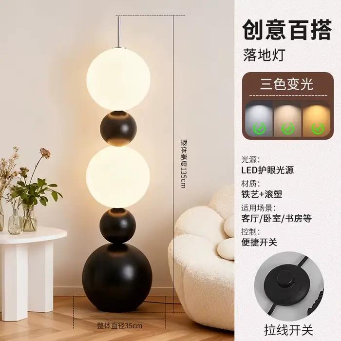 Lampadaire en fer forgé noir de styliste italien, abat-jour boule en acrylique blanc, salon, chambre