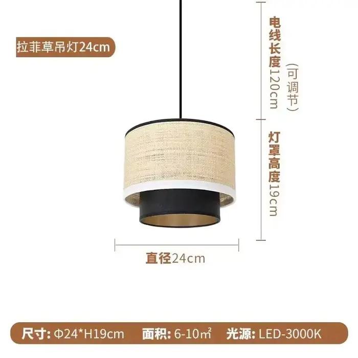 Plafonnier LED Multicouche Rustique en Tissu, Luminaire Décoratif de Plafond, Idéal pour un Salon, u