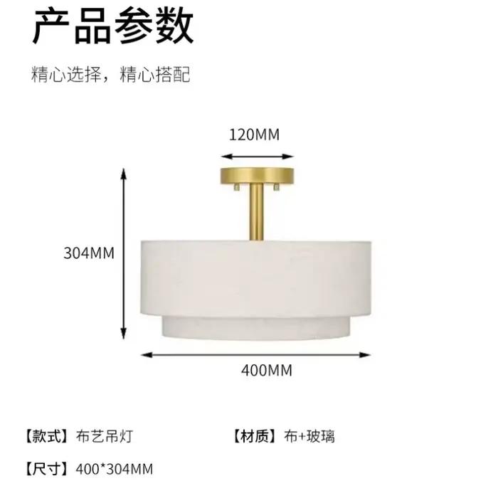 Designer moderne crème vent pendentif lumières décoration intérieure LED plafonnier salon chambre ch