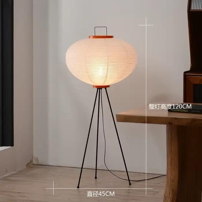 Lampe sur pied Akari Noguchi Yong