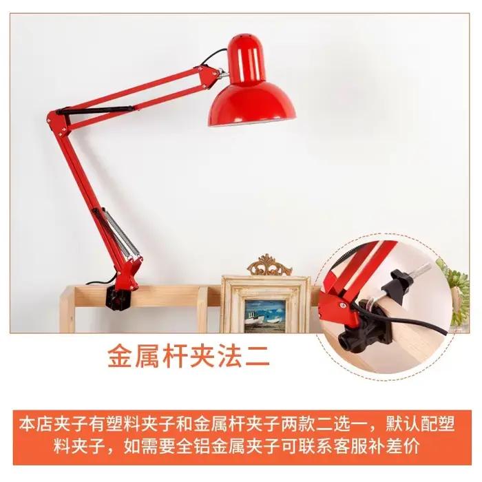 Lampe de lecture pour la protection des yeux, petite lampe pliable télescopique à clipser, veilleuse pour chambre, bureau, salle d'étude, lampe de bureau