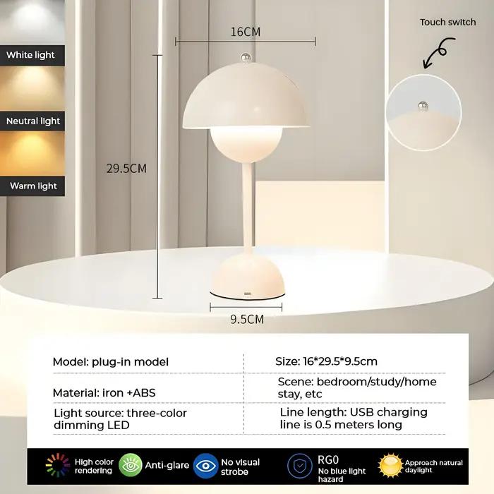 Lampe de Table champignon Rechargeable par USB, réglage à trois vitesses, luminaire d'intérieur, bourgeon de fleur, lampes de bureau, veilleuse décorative