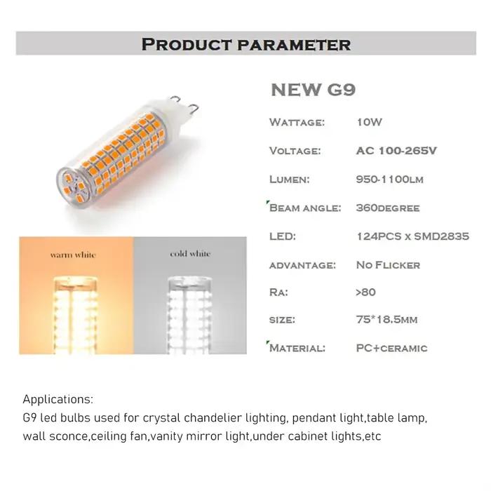 10W 1100LM G9 LED AC100V-265V sans scintillement 124LEDS SMD2835 PC céramique lustres lumière blanc chaud blanc éclairage lampe à LED
