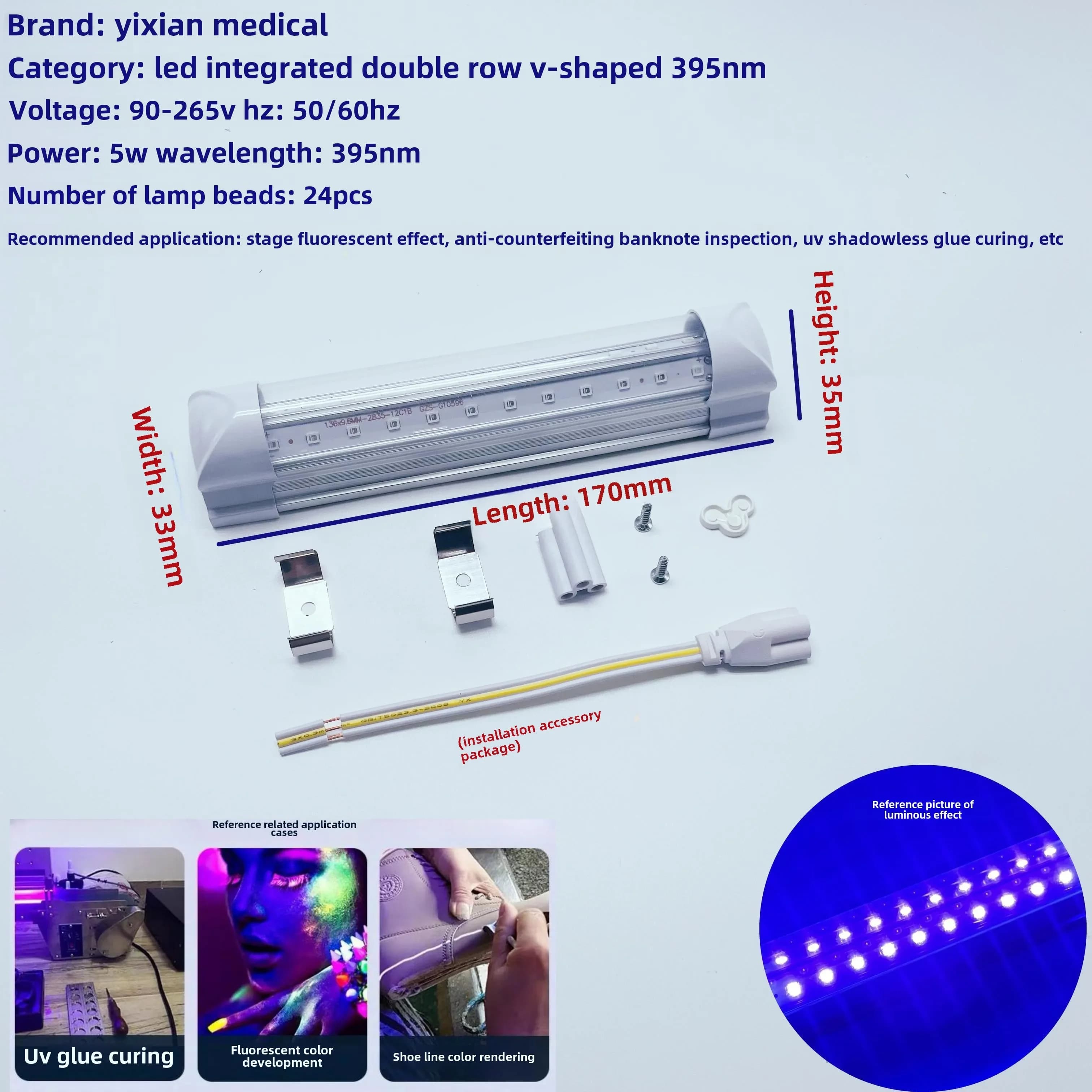 Lampe de polymérisation UV LED haute performance 365NM, double rangée de tubes UV, effet de polyméri