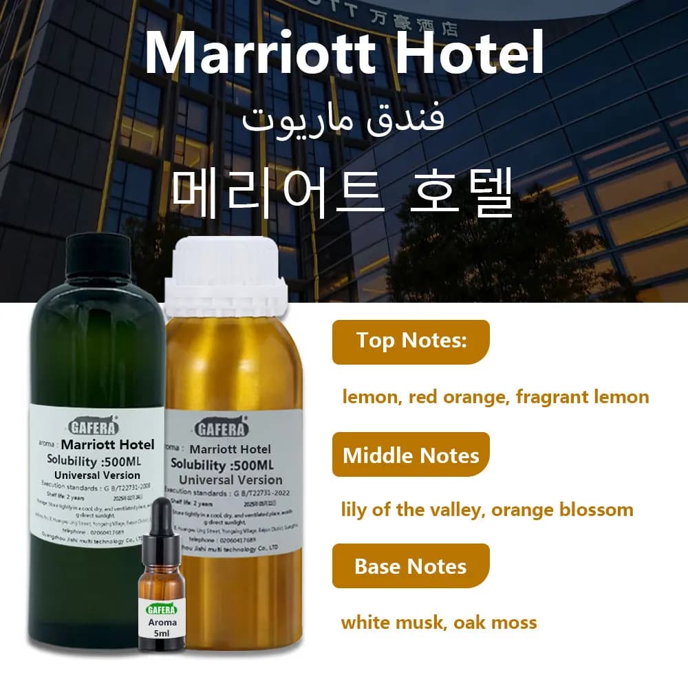 GAFERA Liquide de supplément d'huile essentielle et d'arôme 500 ml (16,9 fl oz) adapté aux diffuseur