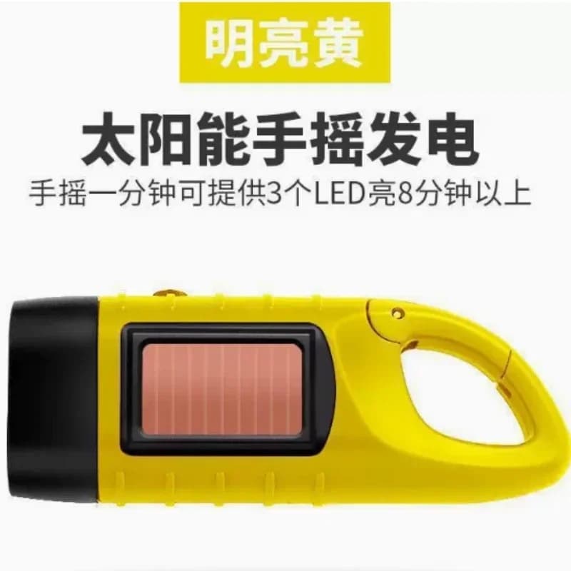 Lampe de poche solaire à manivelle, lumière LED d'urgence 3 en 1 avec batterie externe de Camping, é