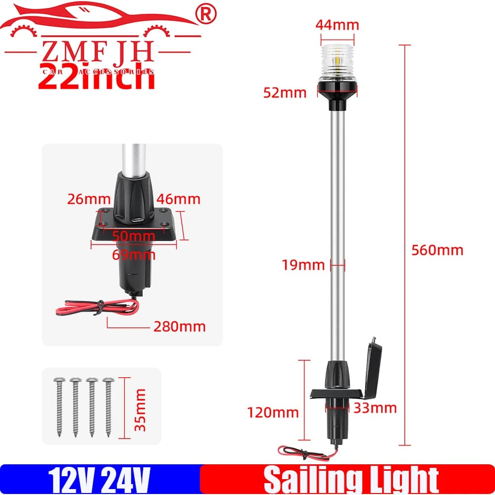 ZMFJH 22 pouces 12V24V 360 degrés tout rond étanche bateau lumière Marine lampe de voile Yacht poupe
