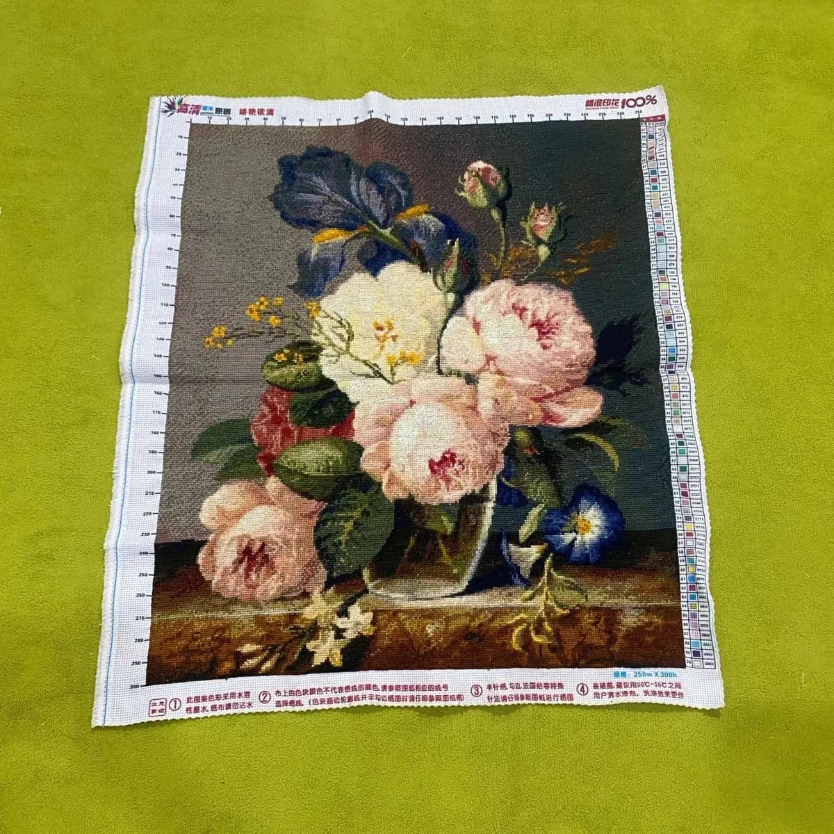 Produit fini en point de croix fait main, belles fleurs, décoration de la maison