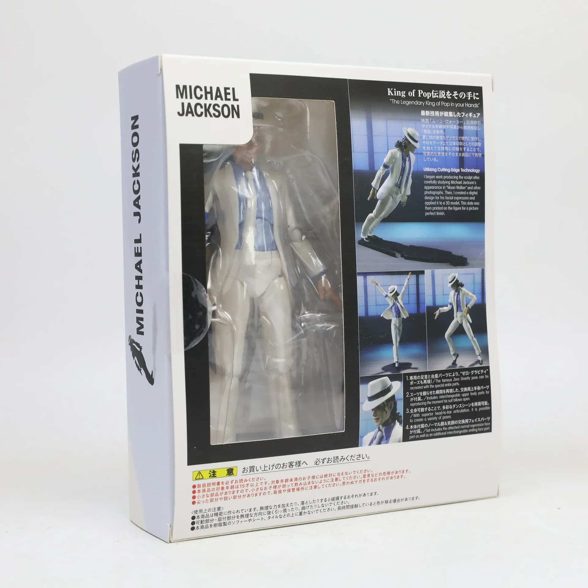 Nouveauté 2026 : Figurine articulée BJD Michael Jackson Smooth Criminal Moonwalk MJ Thriller Collect