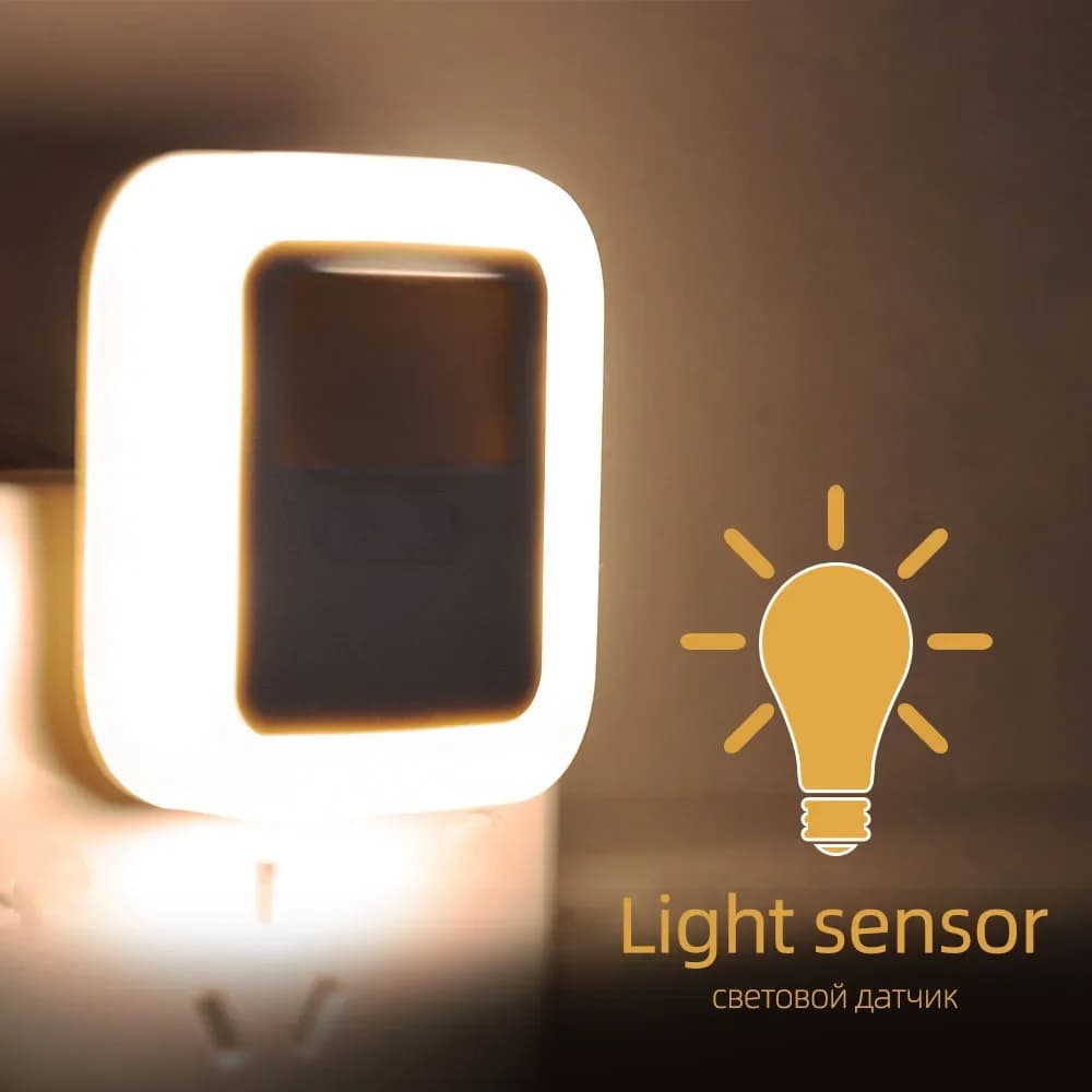 Veilleuse LED intelligente avec réglage de la luminosité, détecteur de mouvement et de son, lampes d