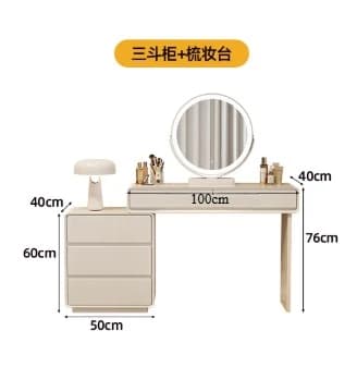 Coiffeuse en bois épaissi pour fille avec miroir, tabouret de maquillage, commode, mobilier de chamb