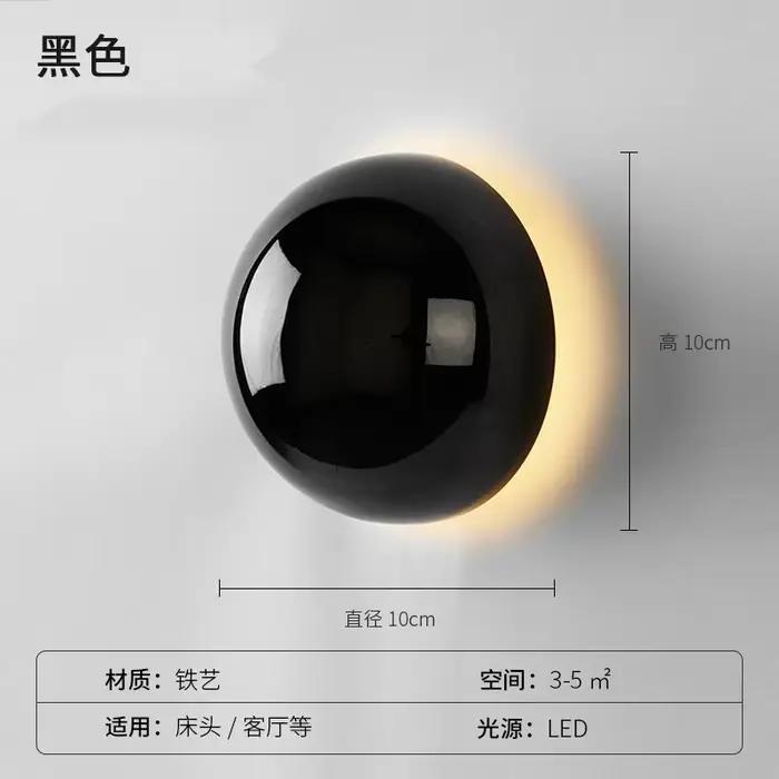 Applique Murale Ronde LED au Design Nordique Moderne, Luminaire Décoratif d'Nik, Idéal pour une Cham