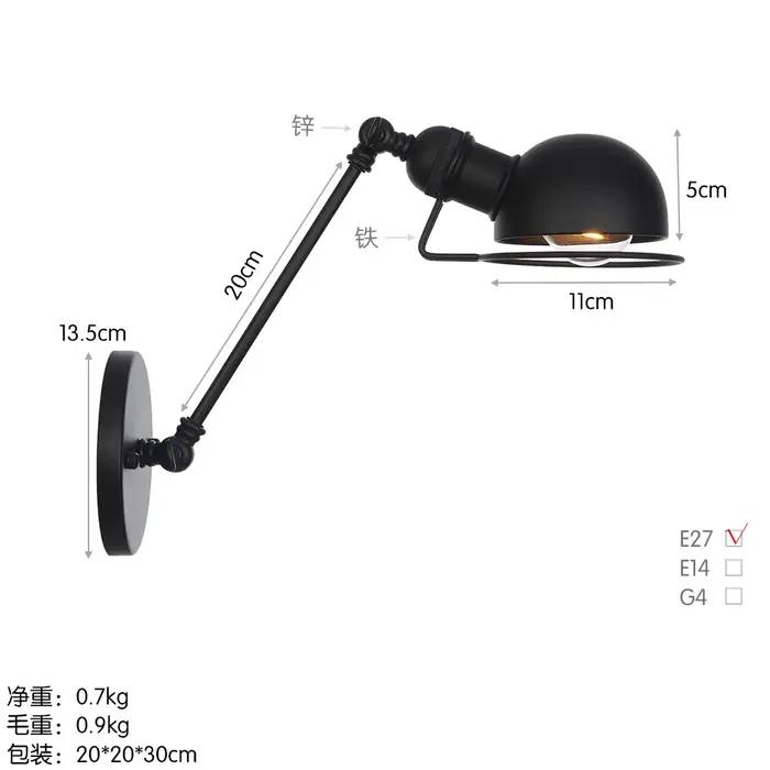 Moderne Simple réglable intérieur mur LED lampe blanc noir pour chevet étude Loft Vintage bras oscil