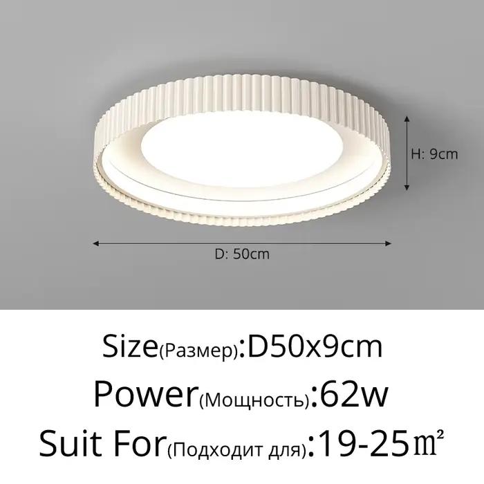Plafonnier LED au design nordique moderne, design vent chaud, éclairage d'intérieur, luminaire décor