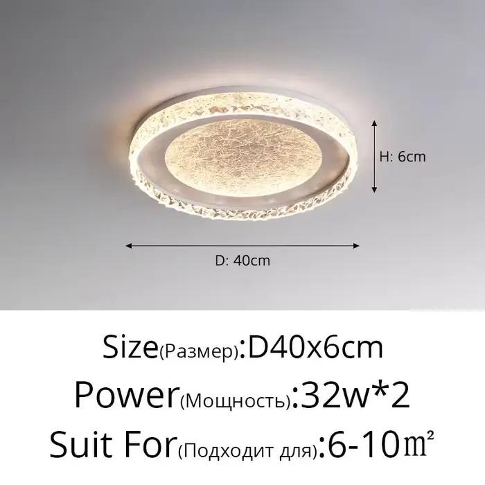 Plafonnier circulaire de luxe moderne, Protection des yeux, personnalité créative, conception de bru