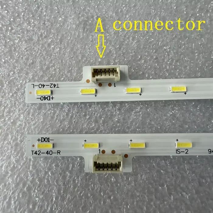 Bande LED (2) pour SONY KDL-42W67 KDL-42W828B KDL-42W650A KDL-42W653A KDL-42W654A KDL-42W829B KDL-42