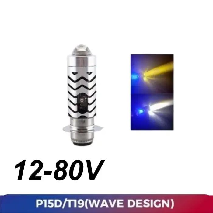 Mini phare LED pour moto, haute performance, 12V, universel, compact, pour la conduite nocturne