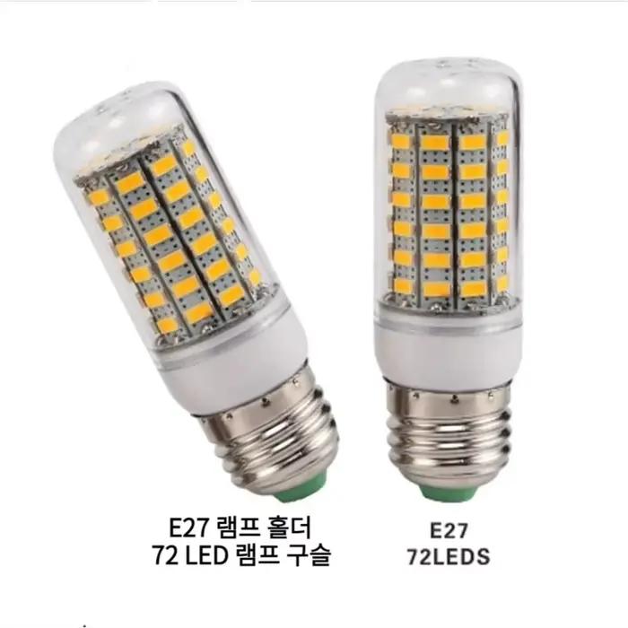 E27 Vis LED Maïs Super Lumineux Ampoule 72 LED SMD 5730 Ampoule 220V Luminaire Maison Lustre Bougie