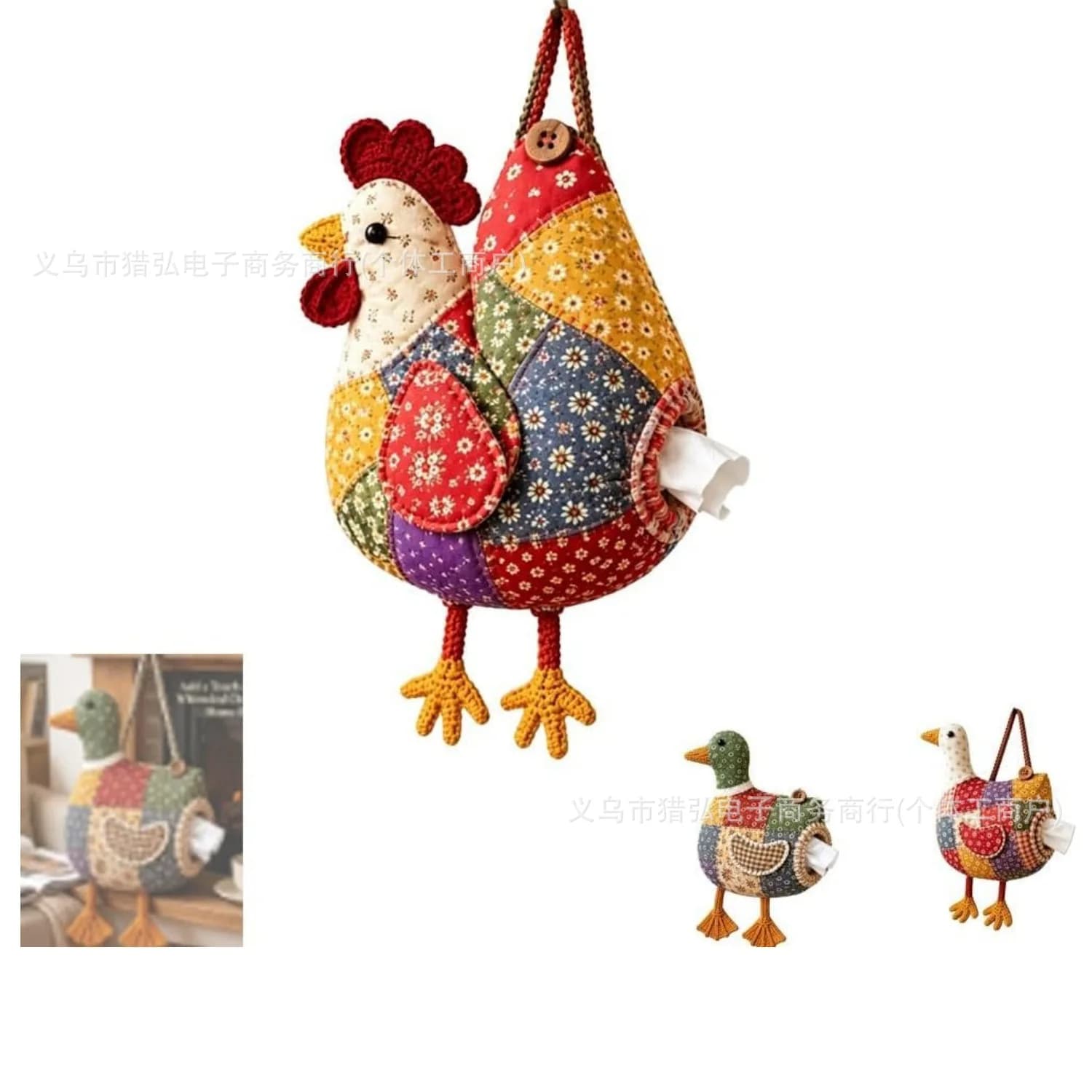 Kit de bricolage distributeur de mouchoirs en tissu patchwork, ensemble de tissus tout-en-un avec ou