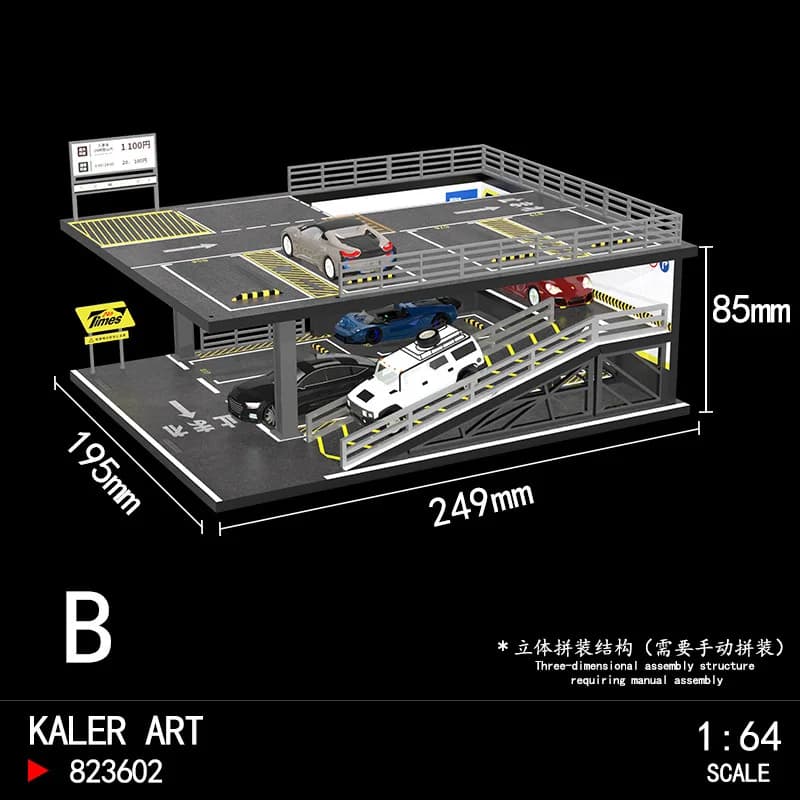 Modèles de voitures 1/64, parking, miniatures de stationnement solides, garage pour voitures, ensemb